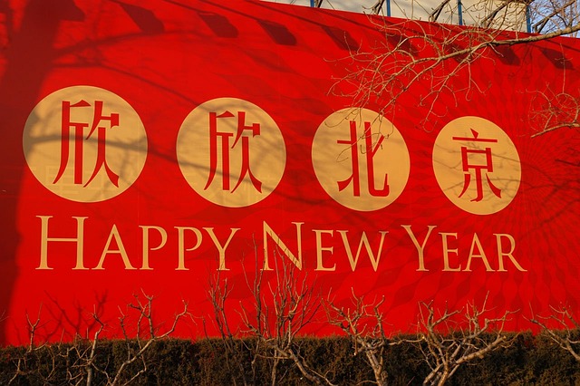 The Meanings of Chinese New Year