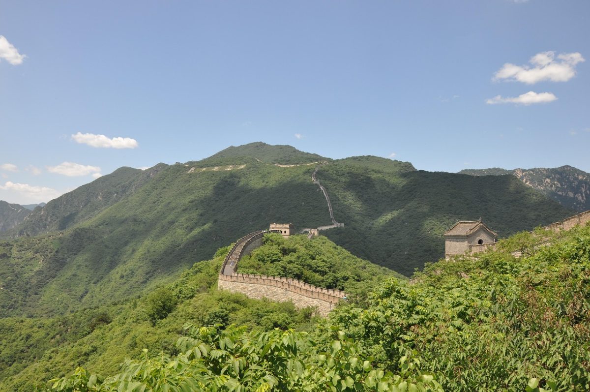 The FDR Chinese News Website!